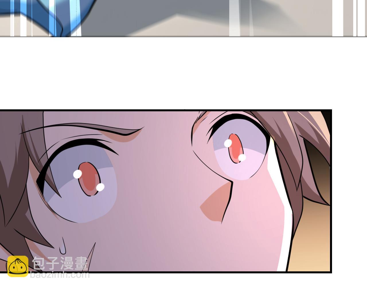 末世超級系統 - 第304話 偷得浮生(2/2) - 6