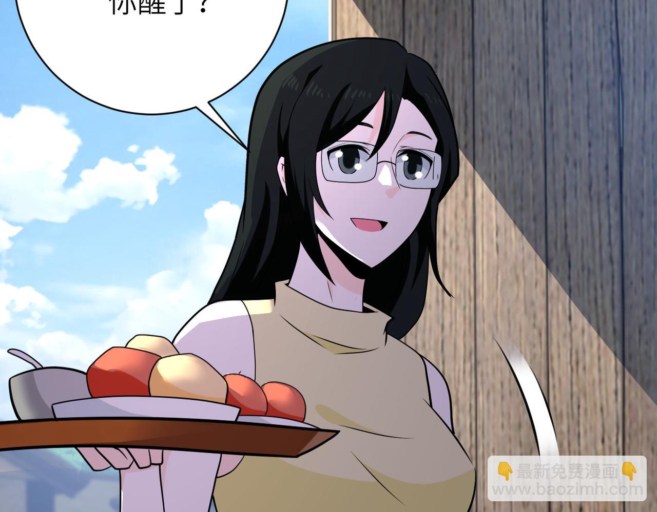 末世超級系統 - 第304話 偷得浮生(2/2) - 4