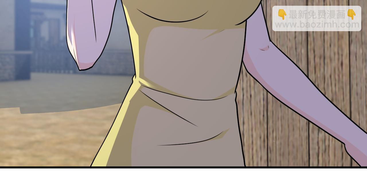 末世超級系統 - 第304話 偷得浮生(2/2) - 5