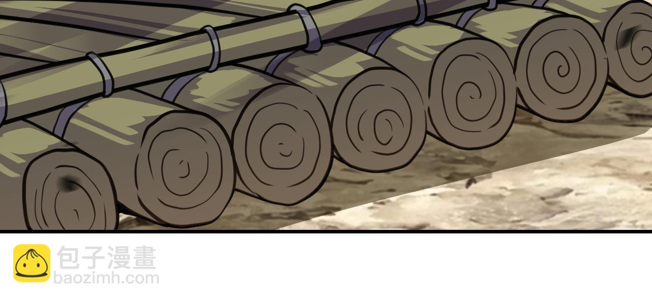 末世超級系統 - 第306話 友誼的小船翻了(1/2) - 4