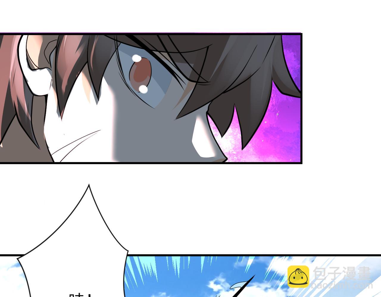 末世超級系統 - 第306話 友誼的小船翻了(2/2) - 1