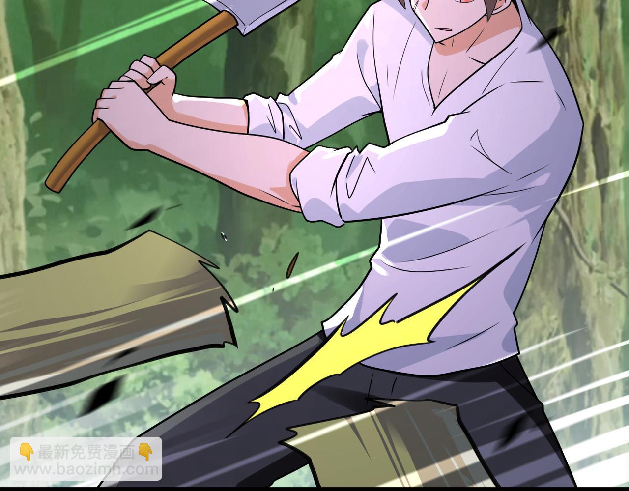 末世超級系統 - 第306話 友誼的小船翻了(1/2) - 7