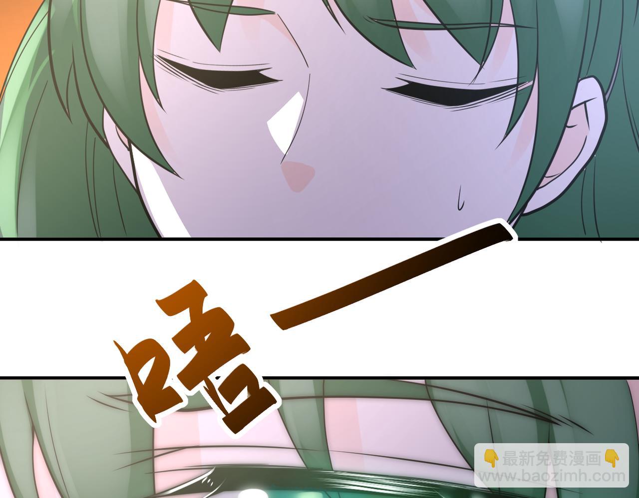 末世超級系統 - 第306話 友誼的小船翻了(2/2) - 3