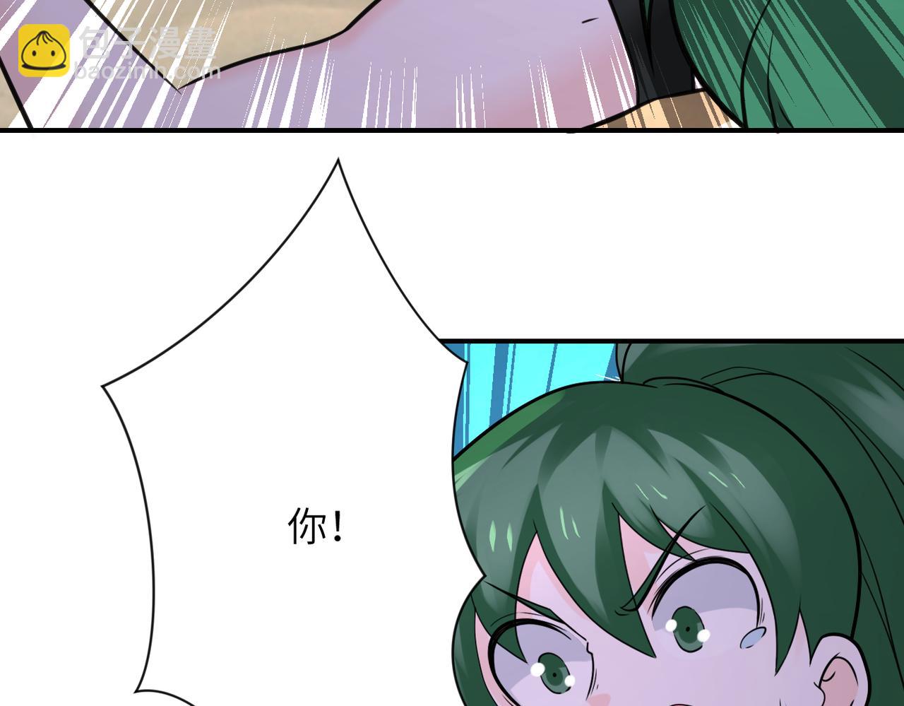 末世超級系統 - 第306話 友誼的小船翻了(2/2) - 1