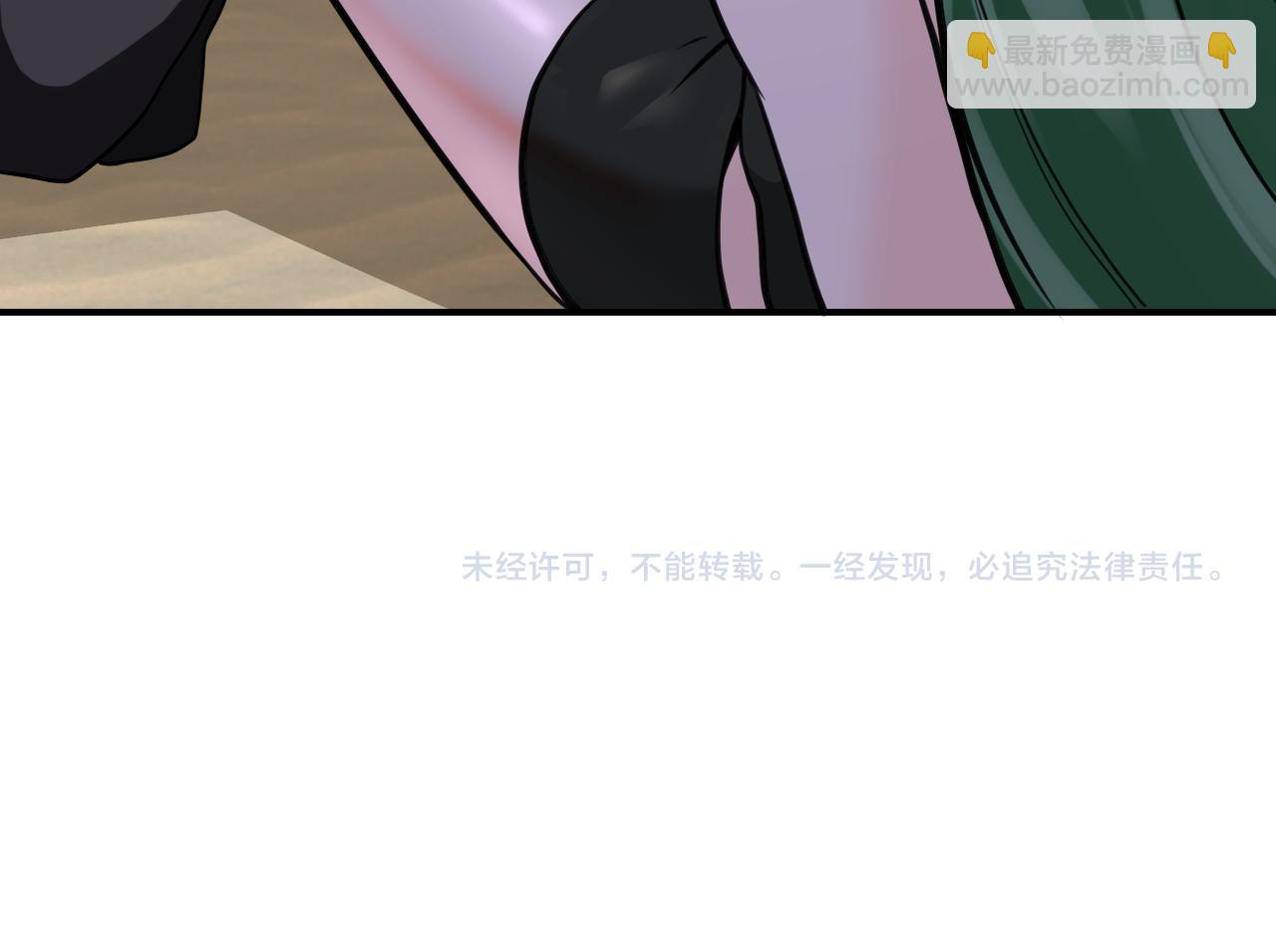 末世超級系統 - 第306話 友誼的小船翻了(2/2) - 6