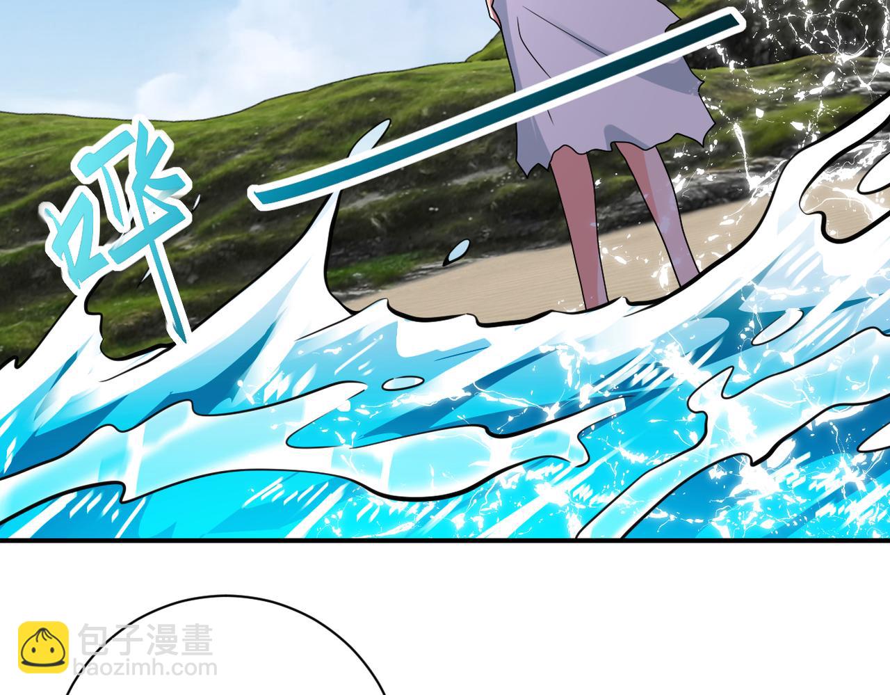 末世超級系統 - 第308話 島神？怪物？(1/2) - 3