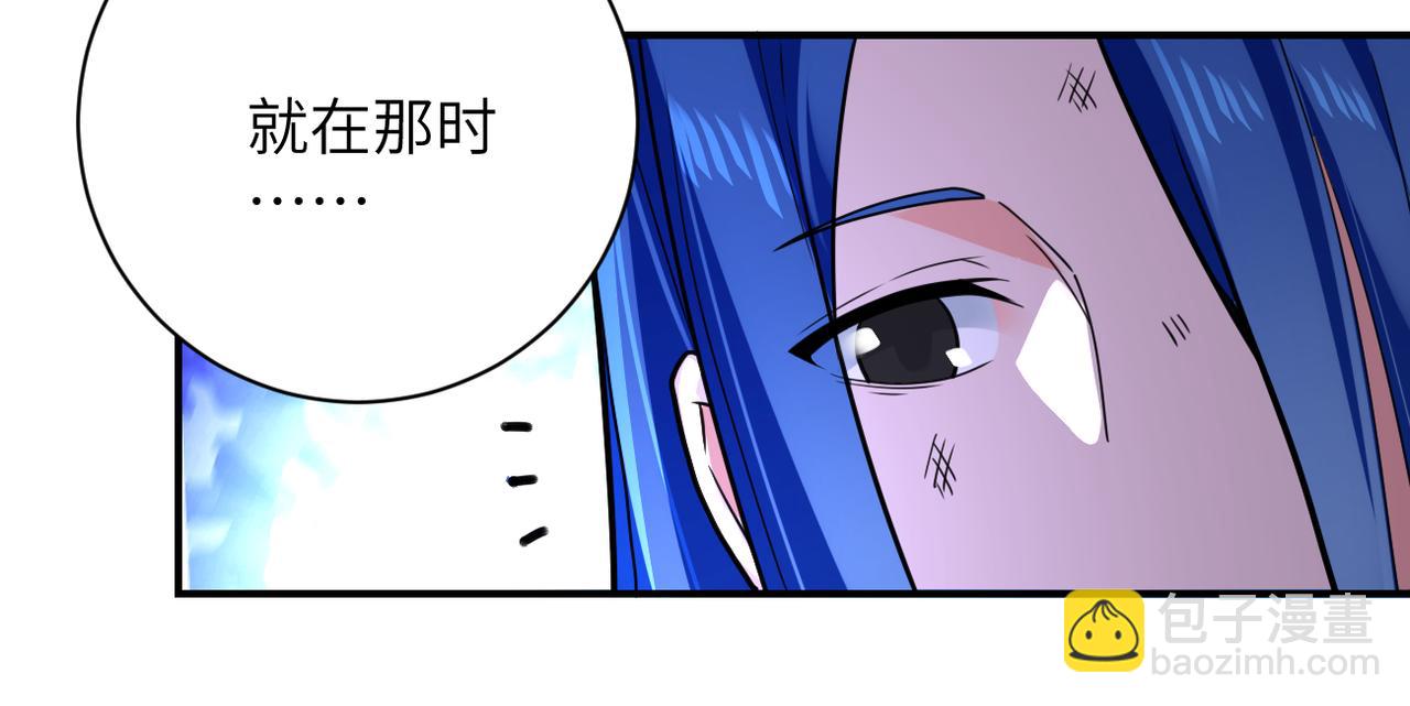 末世超級系統 - 第308話 島神？怪物？(1/2) - 4