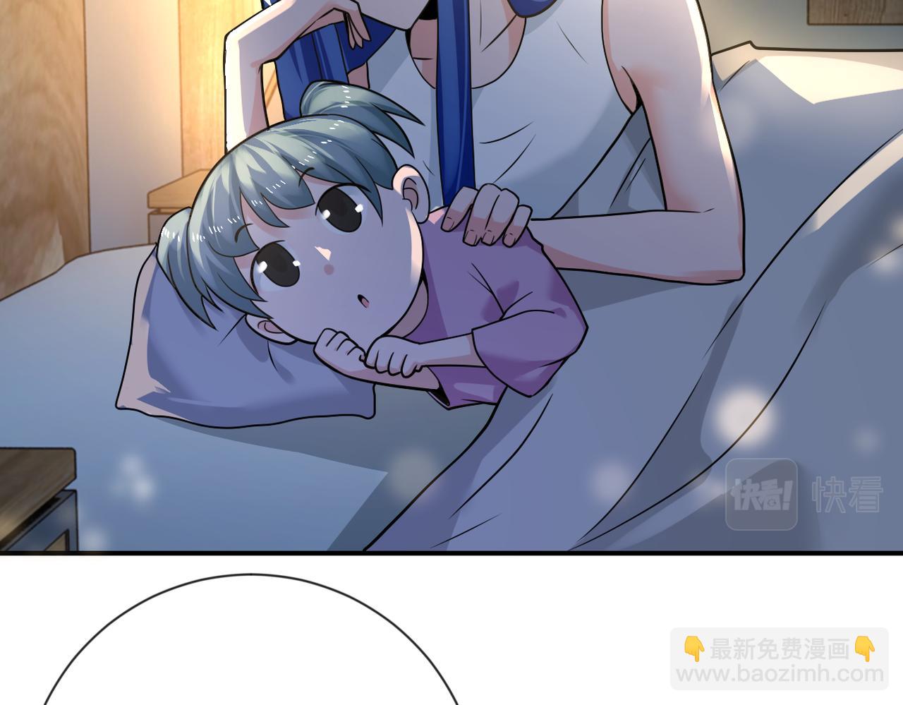 末世超級系統 - 第308話 島神？怪物？(1/2) - 2