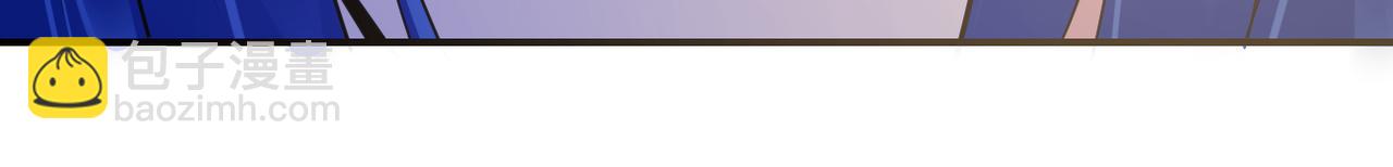 末世超級系統 - 第308話 島神？怪物？(1/2) - 5