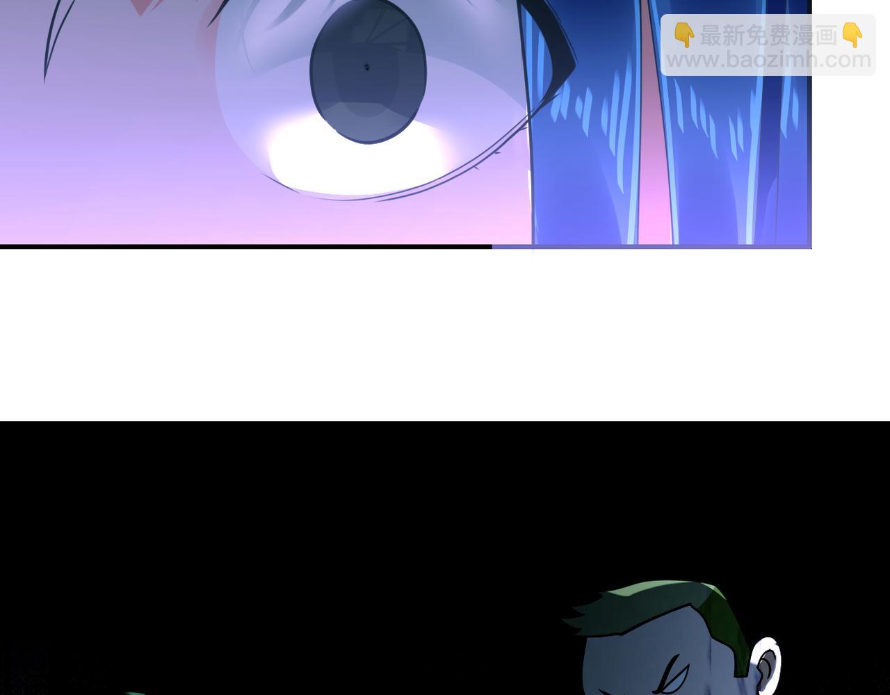 末世超級系統 - 第308話 島神？怪物？(1/2) - 8