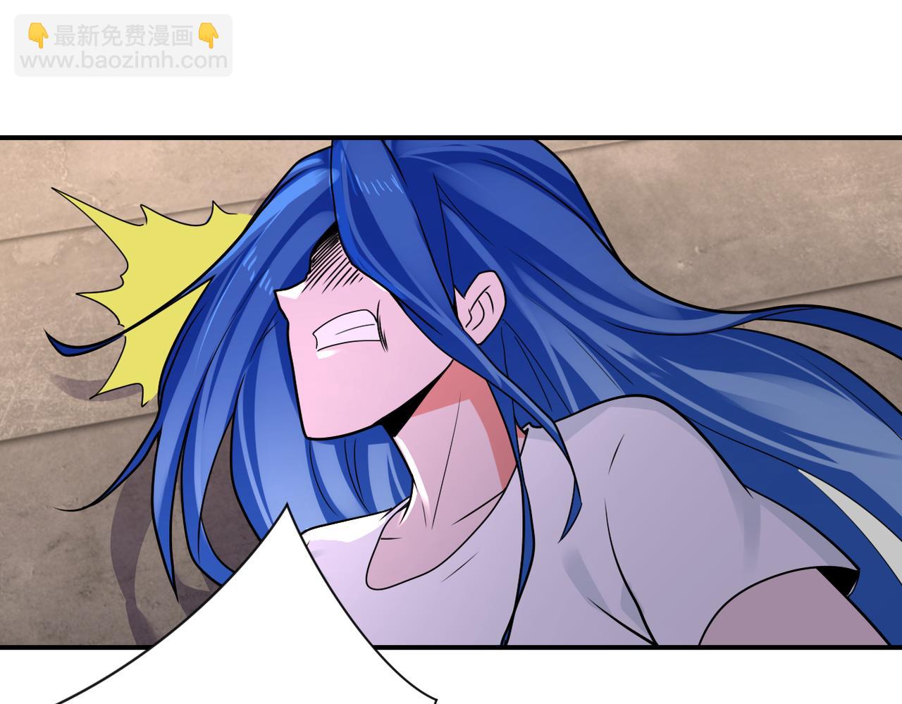 末世超級系統 - 第308話 島神？怪物？(1/2) - 4