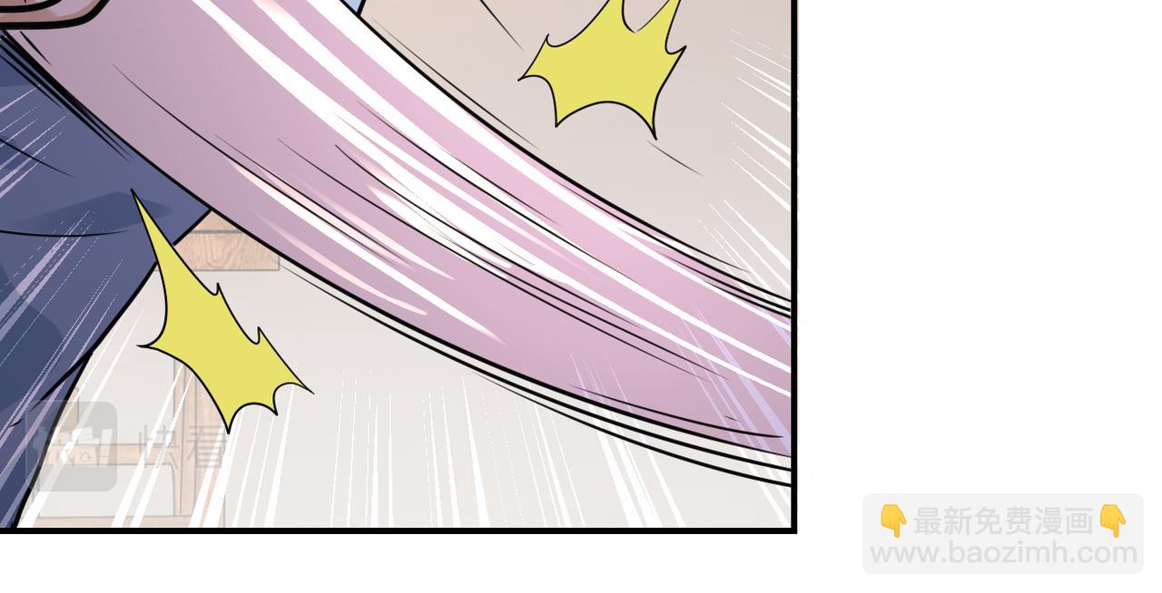 末世超級系統 - 第308話 島神？怪物？(1/2) - 6