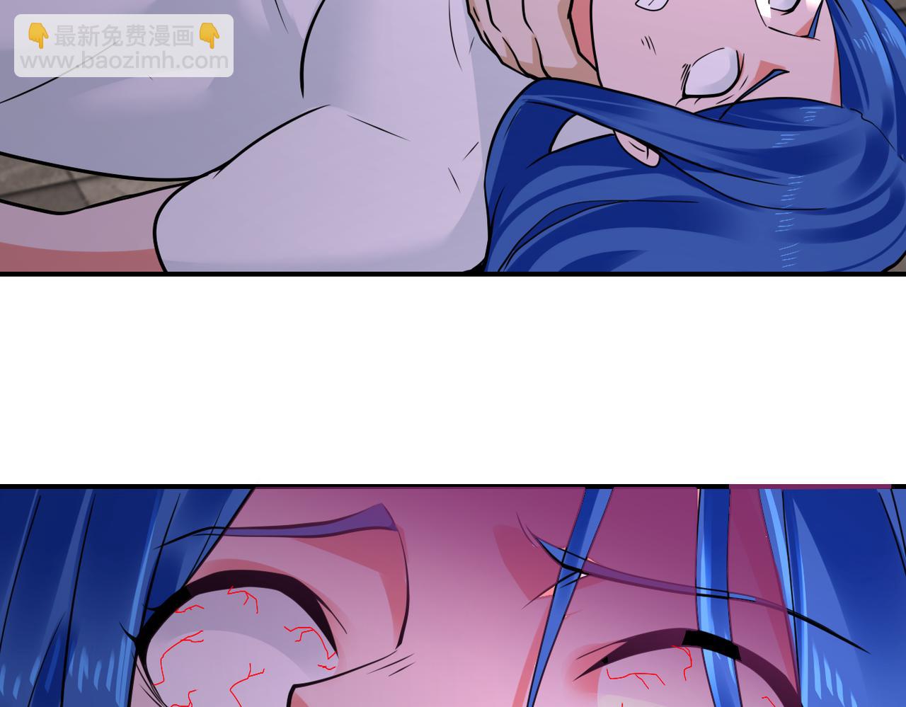 末世超級系統 - 第308話 島神？怪物？(1/2) - 1