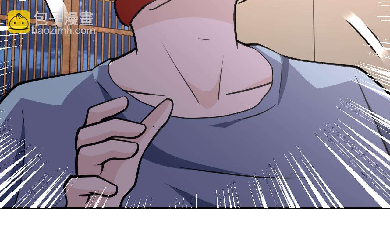 末世超級系統 - 第308話 島神？怪物？(2/2) - 2