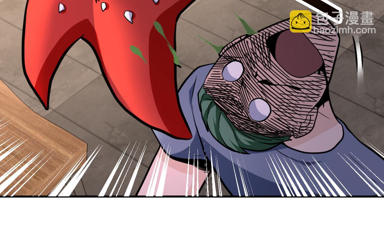 末世超級系統 - 第308話 島神？怪物？(2/2) - 6