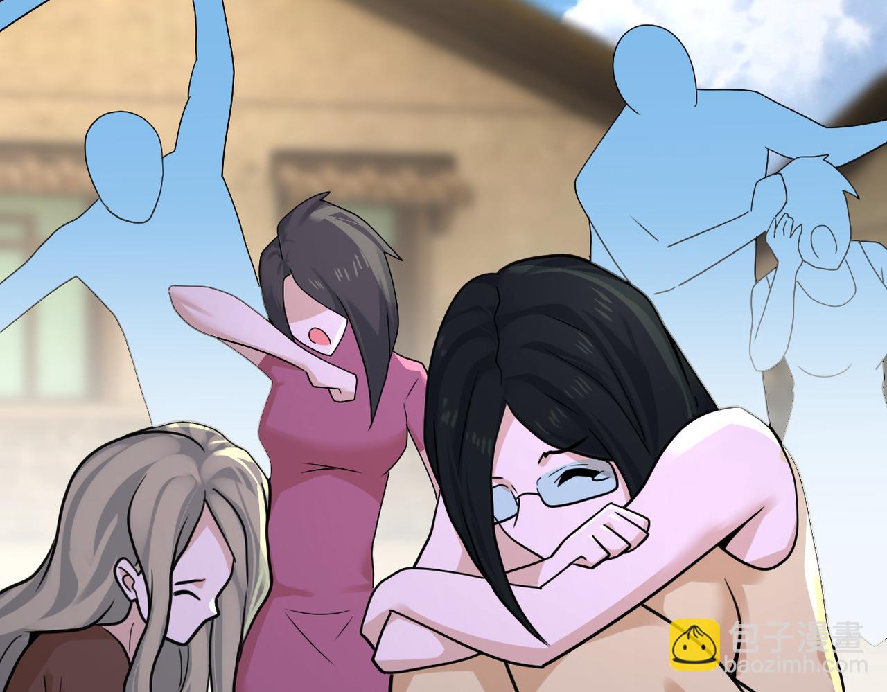 末世超級系統 - 第308話 島神？怪物？(1/2) - 6