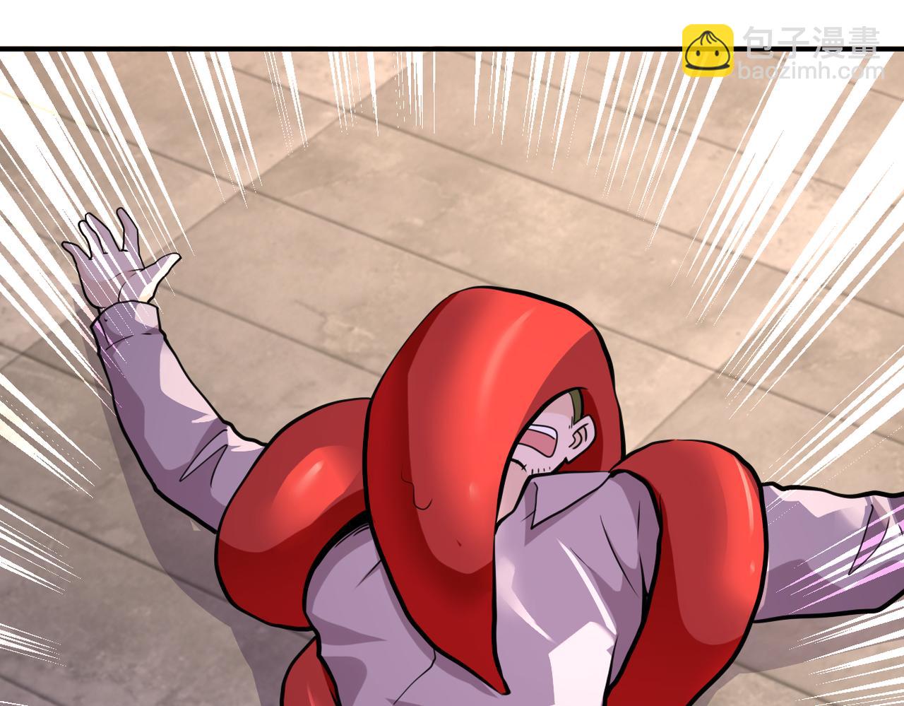 末世超級系統 - 第308話 島神？怪物？(2/2) - 4