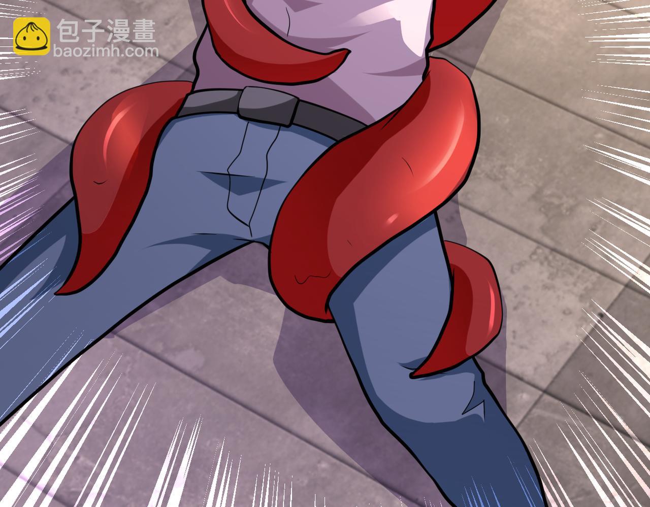 末世超級系統 - 第308話 島神？怪物？(2/2) - 5