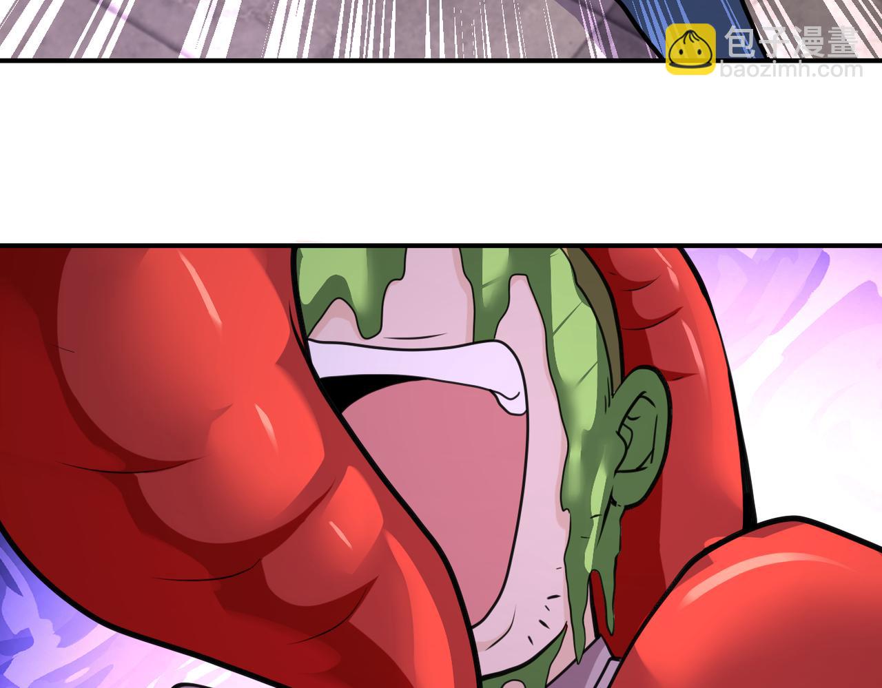 末世超級系統 - 第308話 島神？怪物？(2/2) - 6