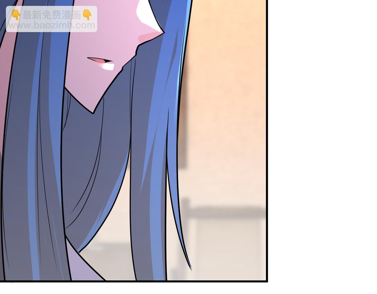 末世超級系統 - 第308話 島神？怪物？(2/2) - 3