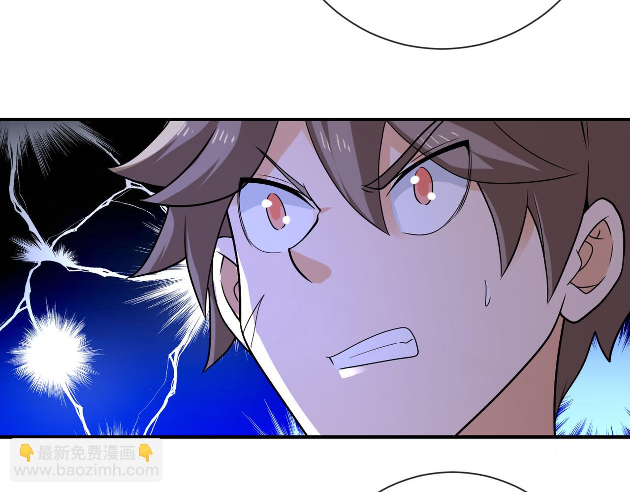 末世超級系統 - 第308話 島神？怪物？(2/2) - 4