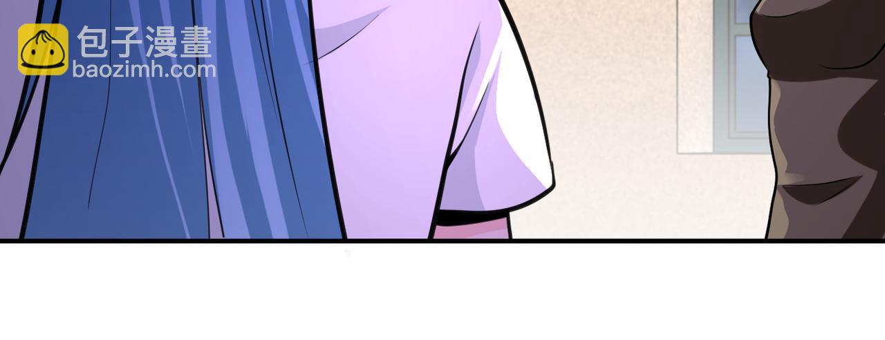 末世超級系統 - 第308話 島神？怪物？(2/2) - 6