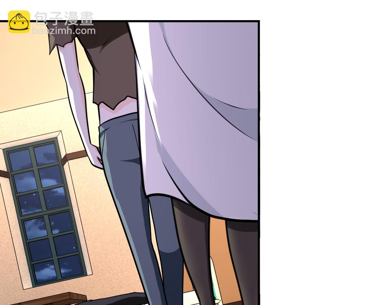 末世超級系統 - 第308話 島神？怪物？(2/2) - 7