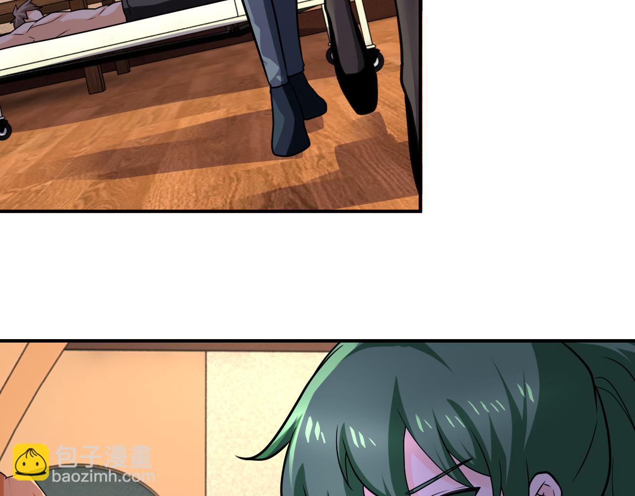 末世超級系統 - 第308話 島神？怪物？(2/2) - 1