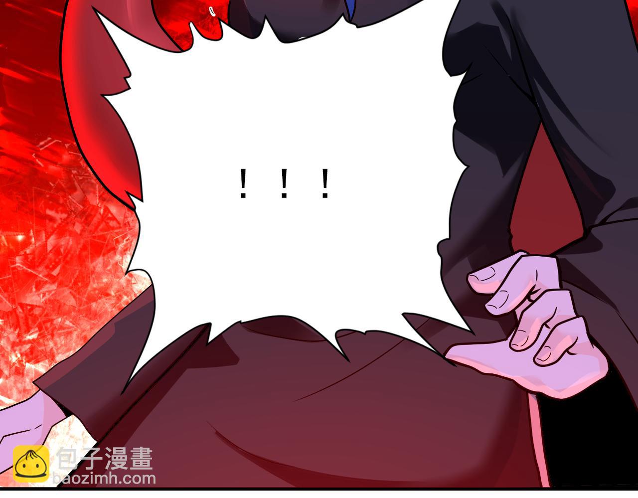 末世超級系統 - 第310話 變異海星(2/2) - 5