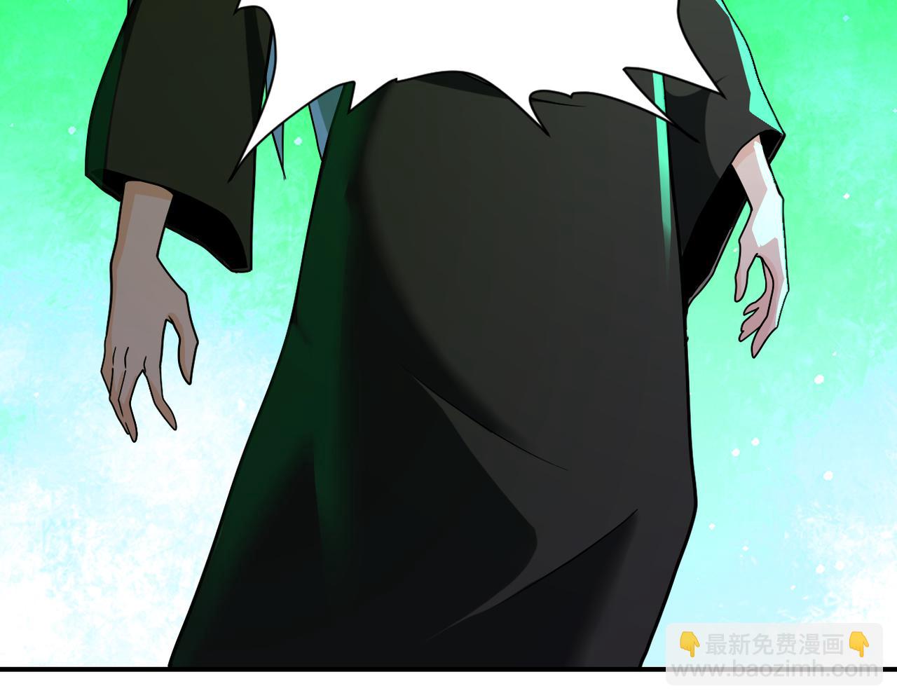 末世超級系統 - 第310話 變異海星(2/2) - 2