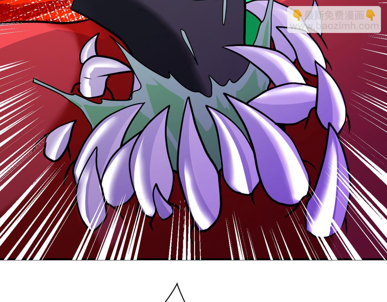 末世超級系統 - 第310話 變異海星(2/2) - 5