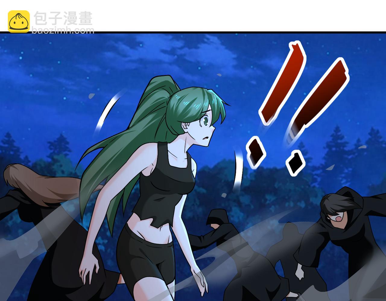 末世超級系統 - 第310話 變異海星(2/2) - 1