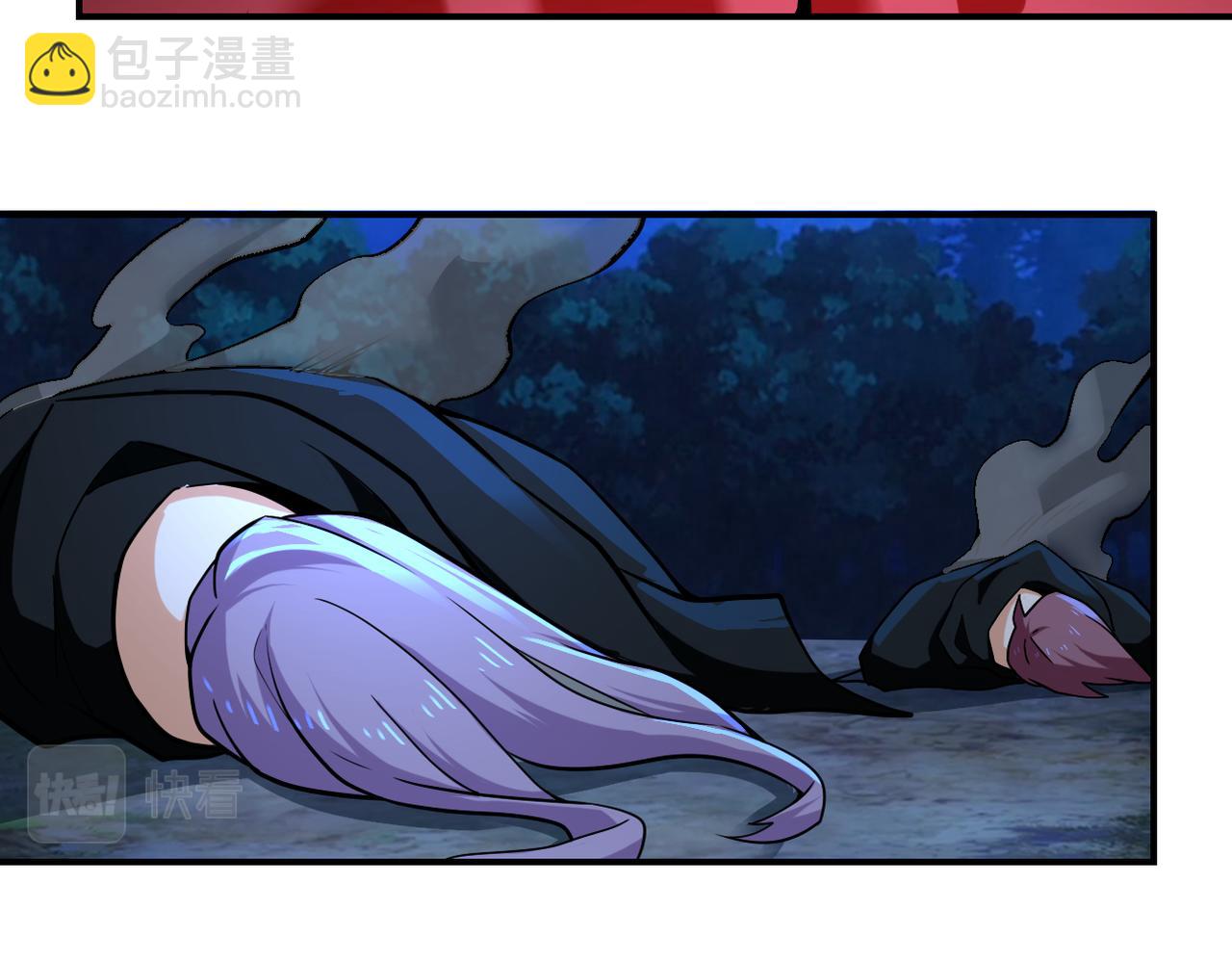 末世超級系統 - 第310話 變異海星(2/2) - 3