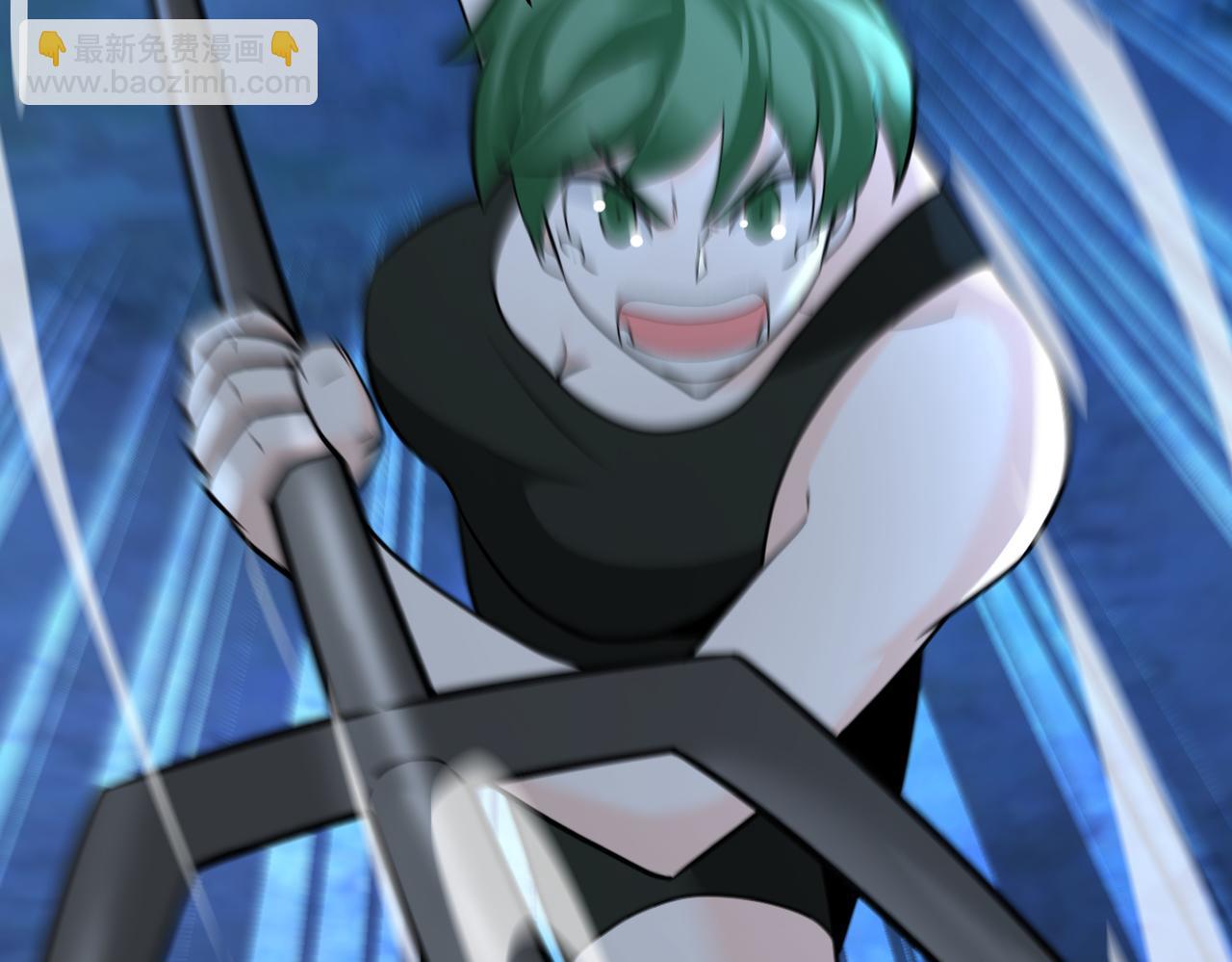 末世超級系統 - 第310話 變異海星(2/2) - 2