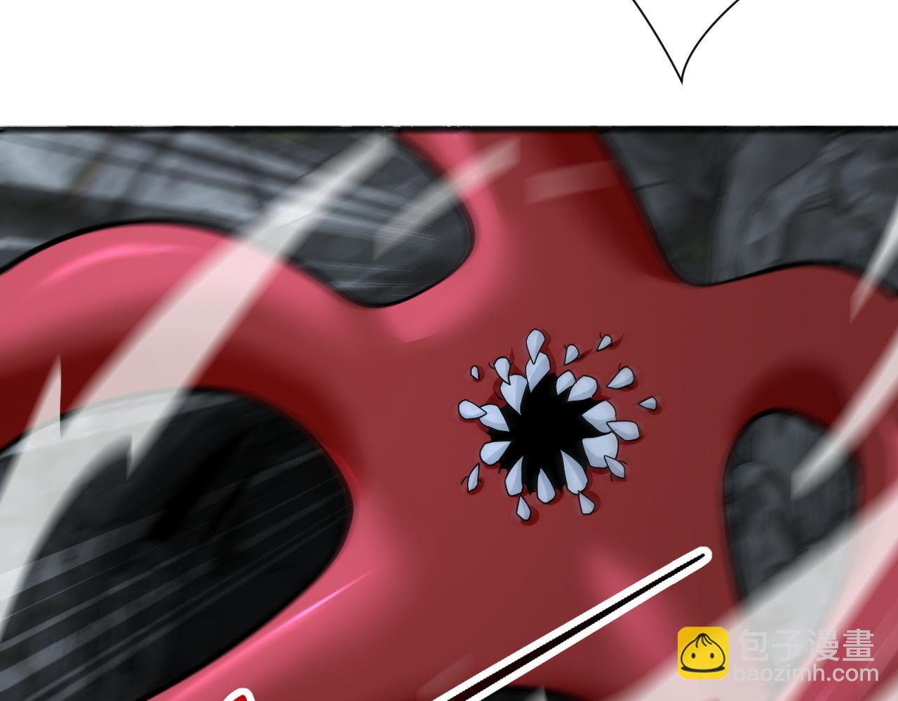 末世超級系統 - 第310話 變異海星(2/2) - 4