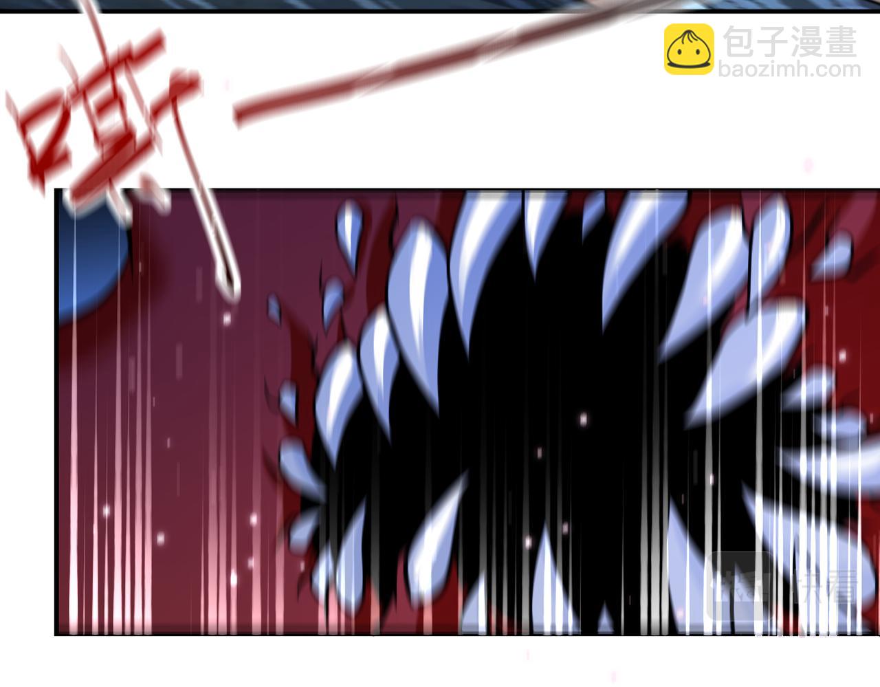 末世超級系統 - 第310話 變異海星(2/2) - 4