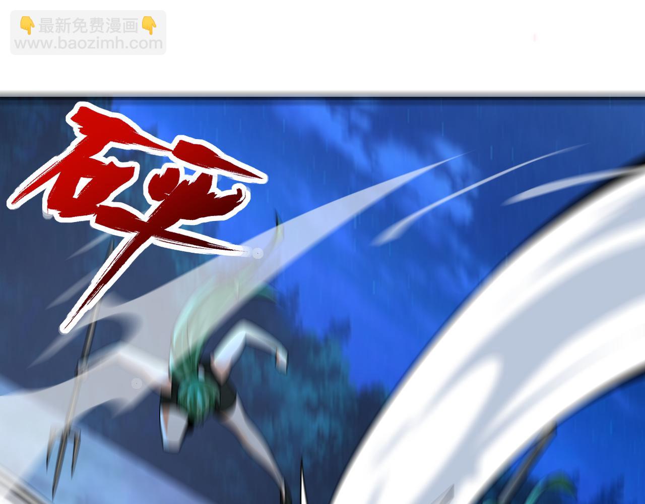 末世超級系統 - 第310話 變異海星(2/2) - 5