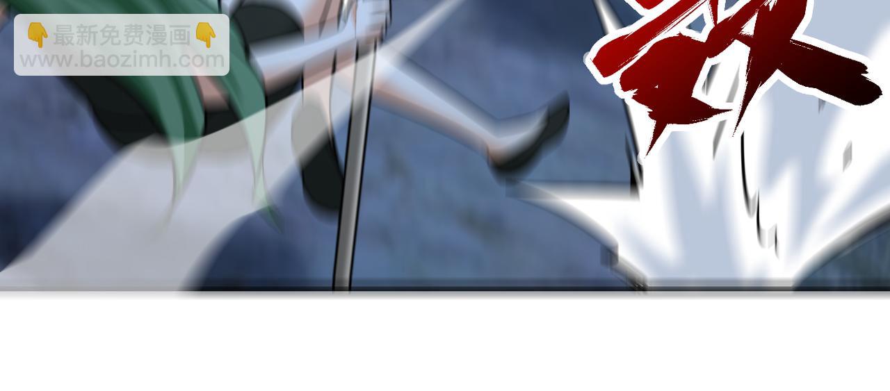 末世超級系統 - 第310話 變異海星(2/2) - 7