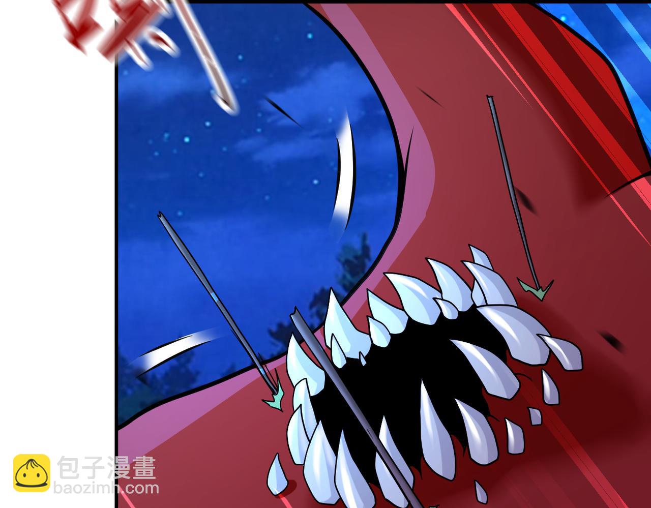 末世超級系統 - 第310話 變異海星(2/2) - 3