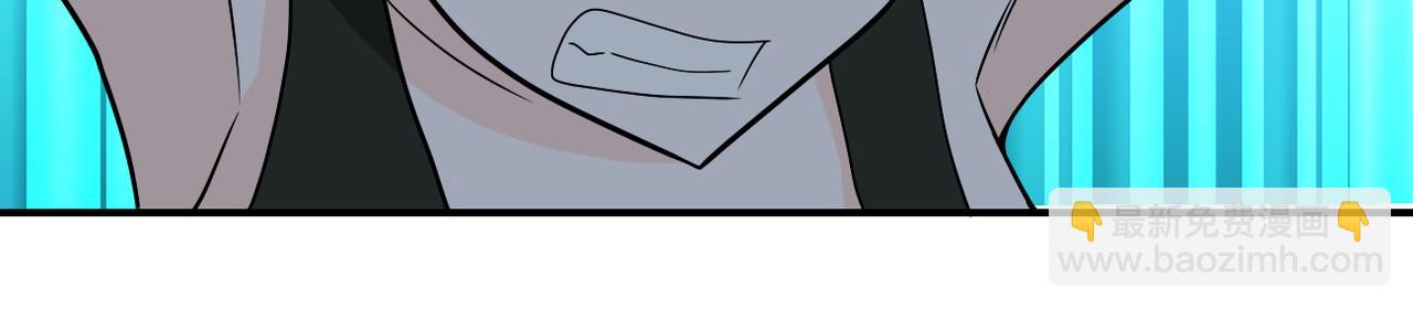 末世超級系統 - 第310話 變異海星(2/2) - 1