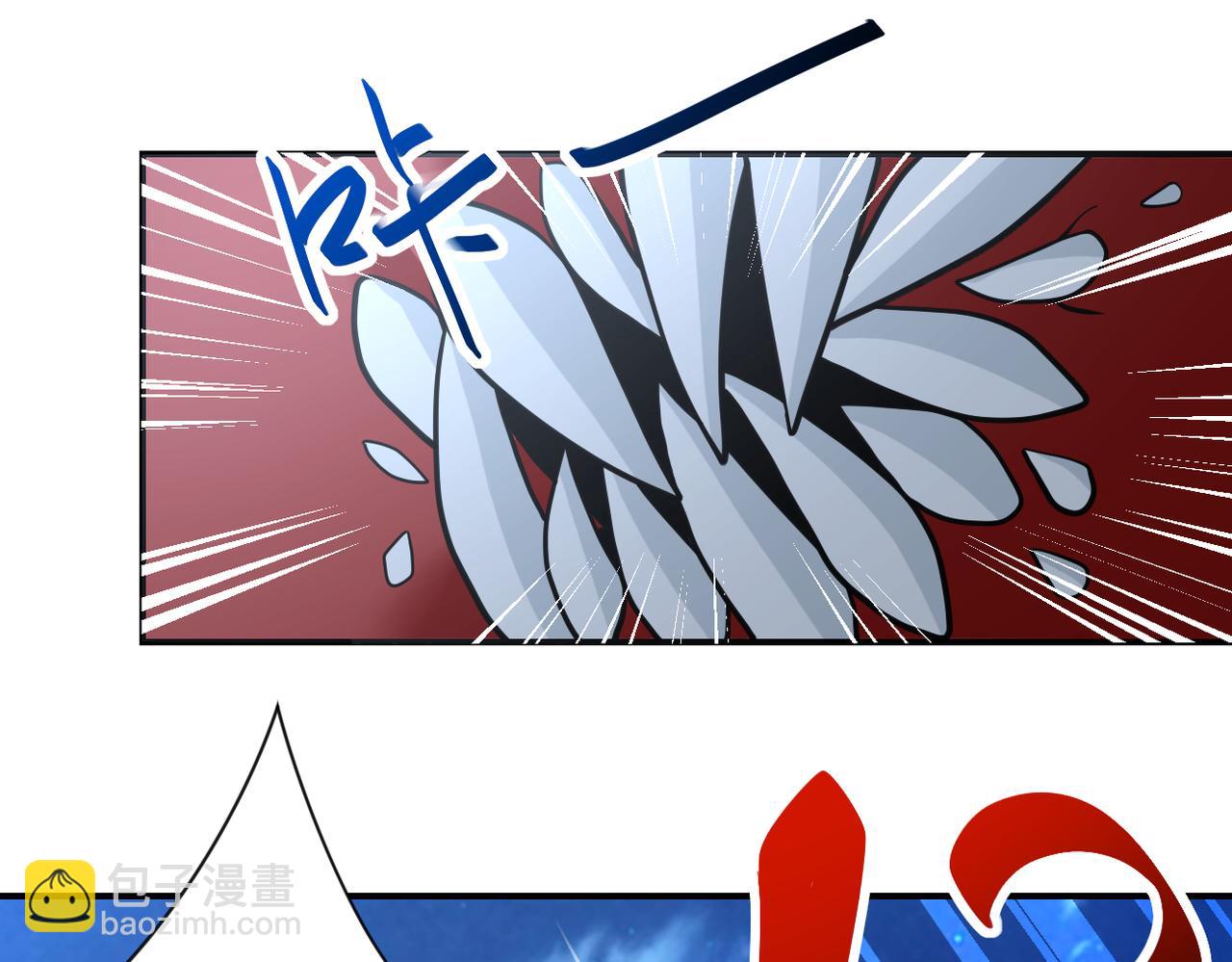 末世超級系統 - 第310話 變異海星(2/2) - 2