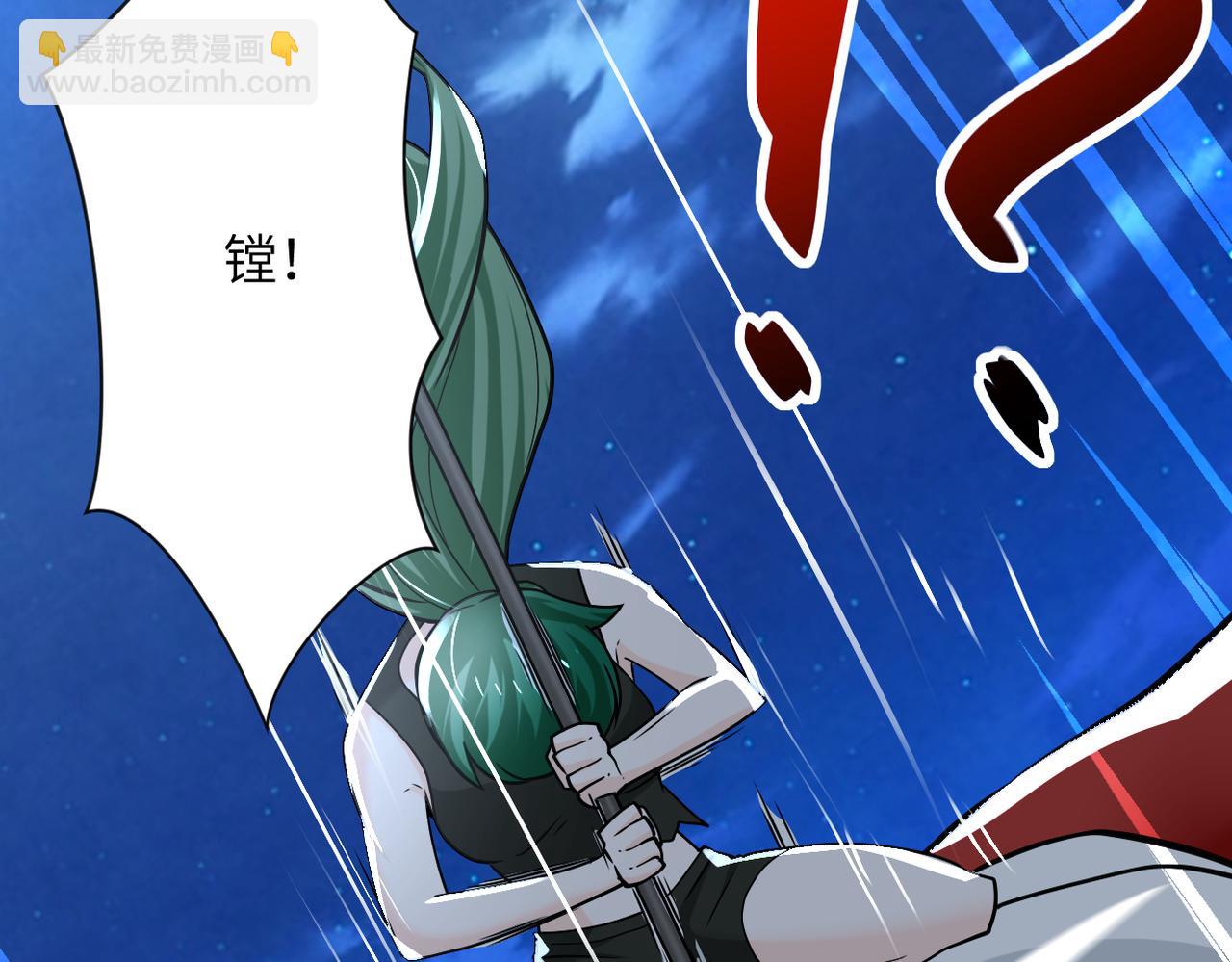 末世超級系統 - 第310話 變異海星(2/2) - 3