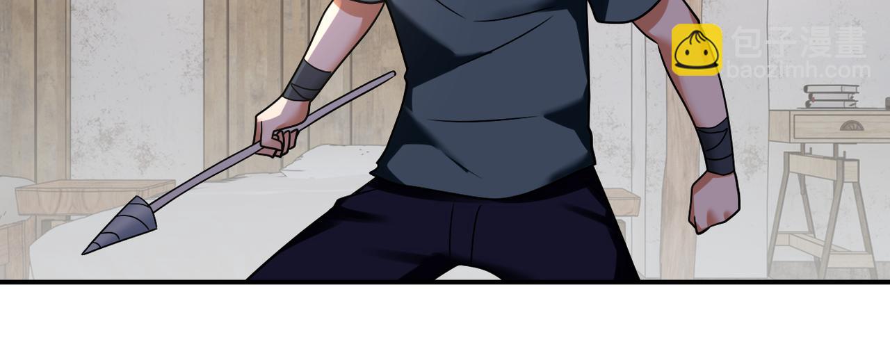 末世超級系統 - 第312話 楊鋒感染(2/2) - 5