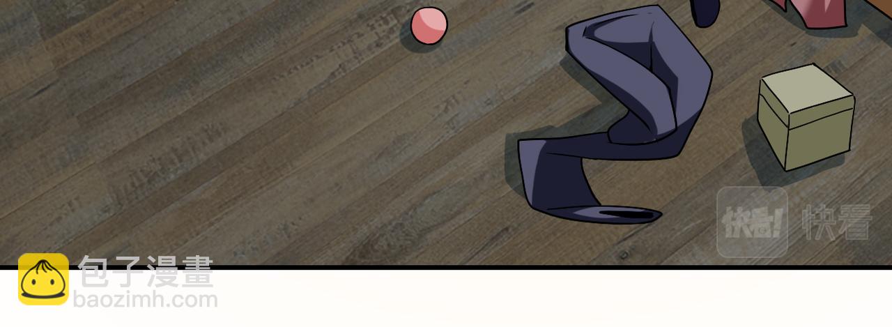 末世超級系統 - 第312話 楊鋒感染(2/2) - 1