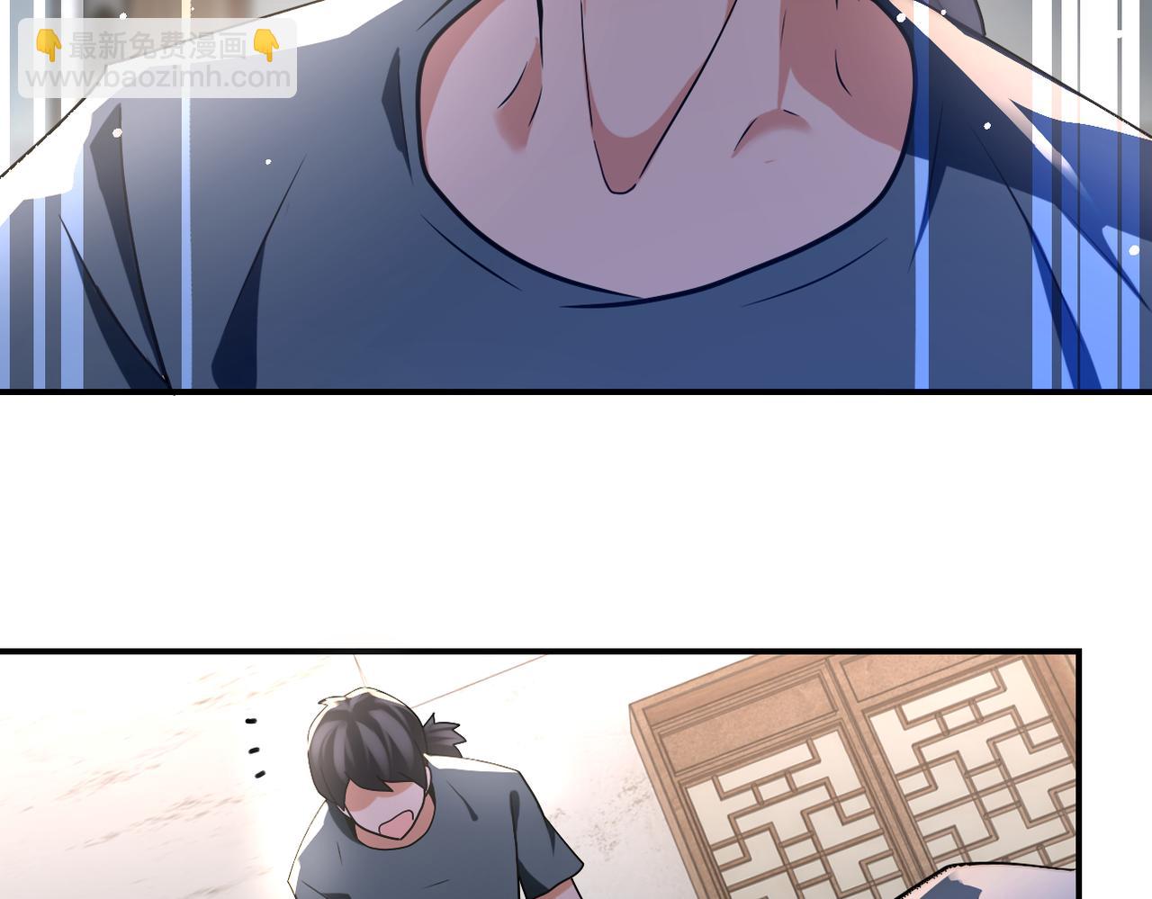 末世超級系統 - 第312話 楊鋒感染(2/2) - 5