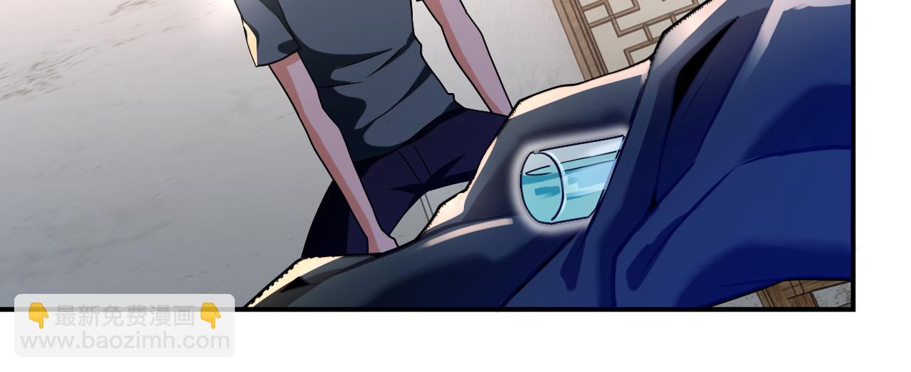 末世超級系統 - 第312話 楊鋒感染(2/2) - 6