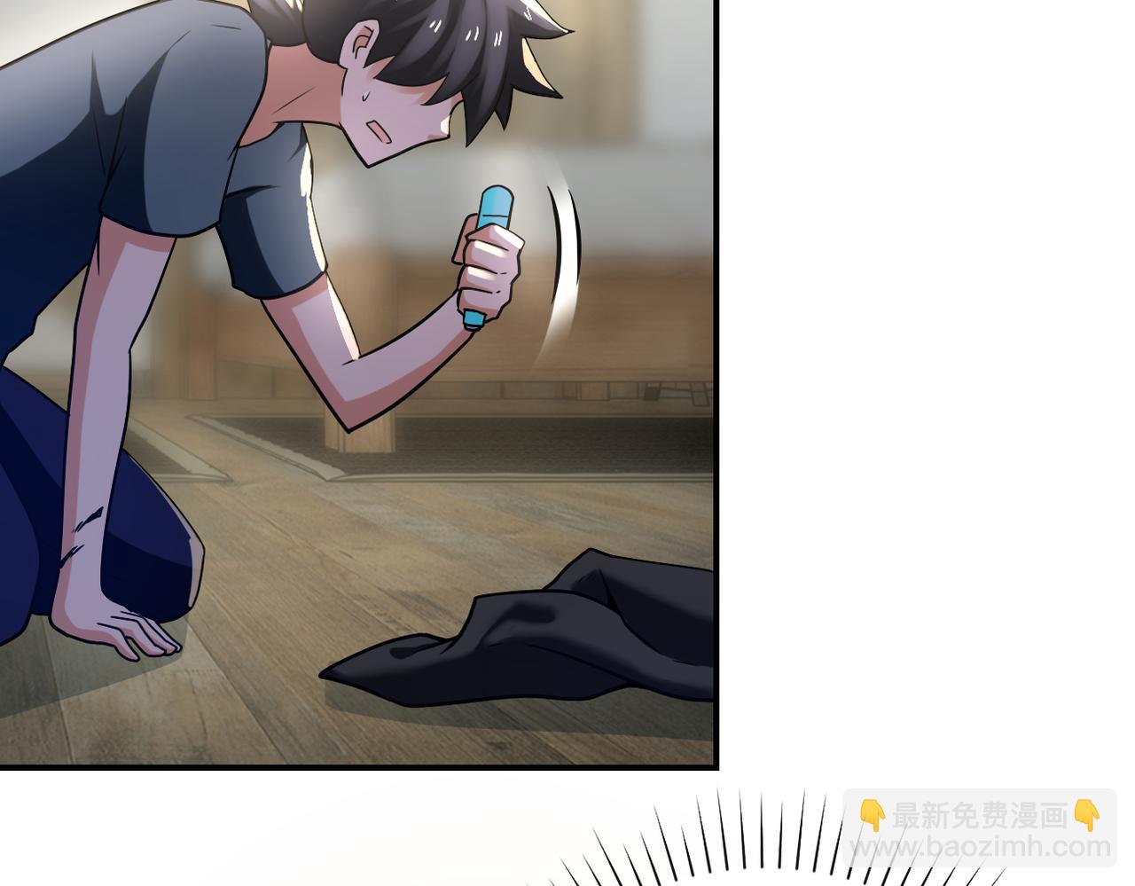 末世超級系統 - 第312話 楊鋒感染(2/2) - 2