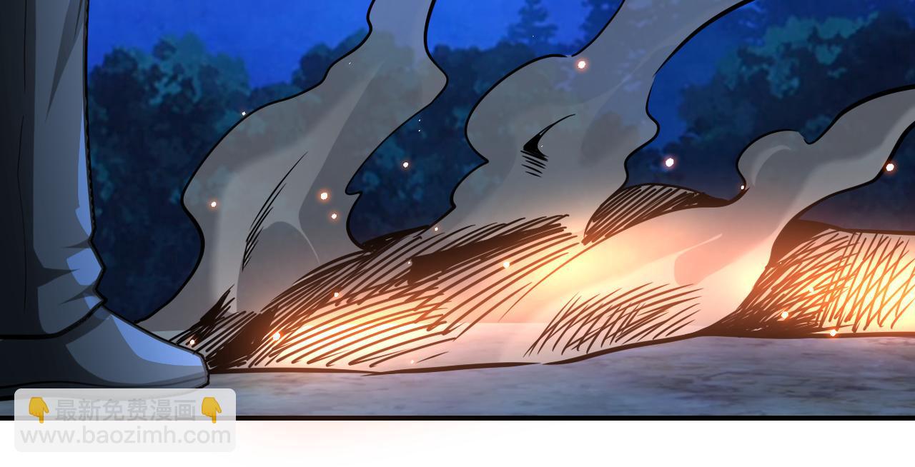 末世超級系統 - 第312話 楊鋒感染(2/2) - 2