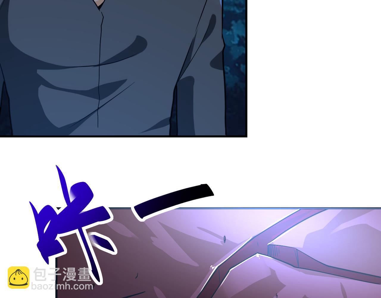 末世超級系統 - 第312話 楊鋒感染(2/2) - 4