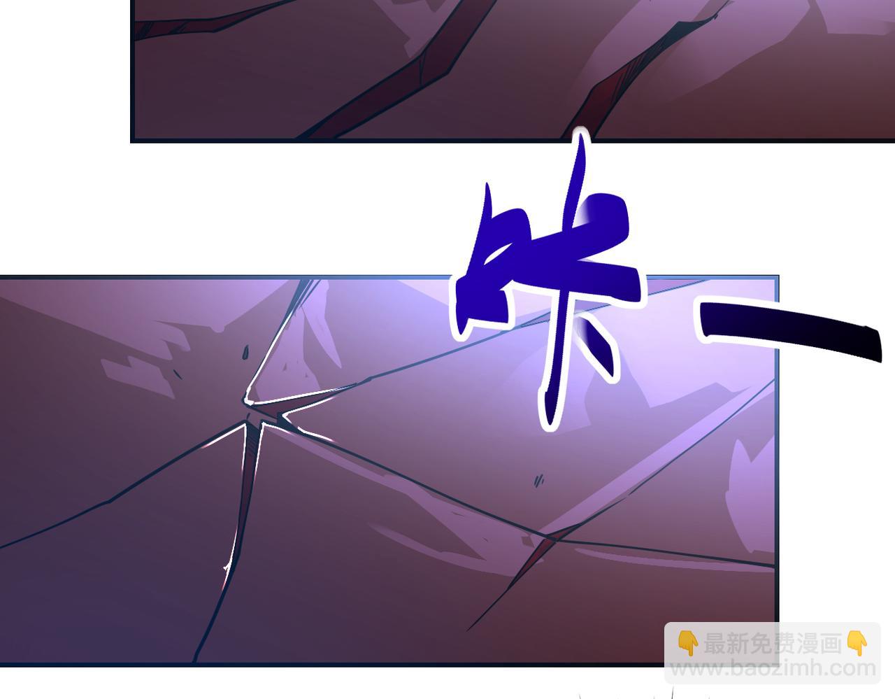 末世超級系統 - 第312話 楊鋒感染(2/2) - 5